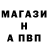 A-PVP СК КРИС JASKA FF