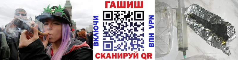ГАШ гарик  где купить наркотик  Киренск 