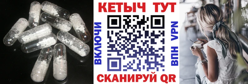 даркнет сайт  Киренск  Кетамин ketamine 