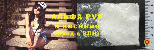 кокаин колумбия Нязепетровск