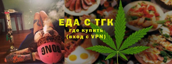 кокаин колумбия Нязепетровск