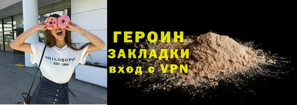 прущий лед Няндома