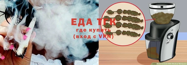 ALPHA PVP Снежногорск