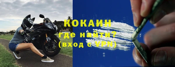 прущий лед Няндома