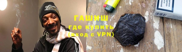 кокаин колумбия Нязепетровск