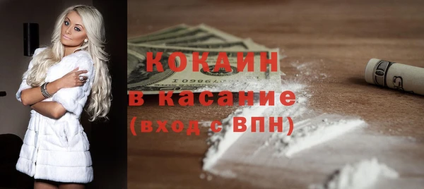 прущий лед Няндома