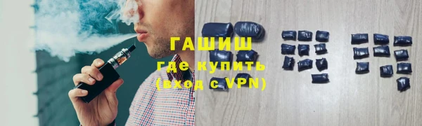 соль курить ск Нягань