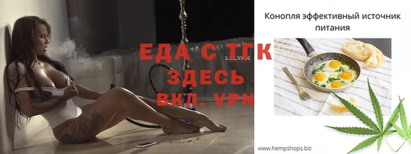 соль курить ск Нягань