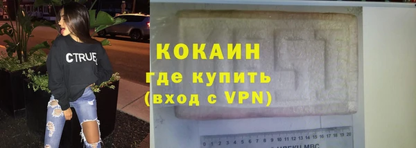 прущий лед Няндома