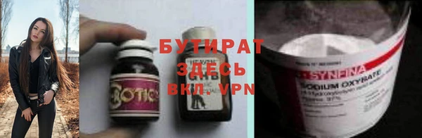 прущий лед Няндома