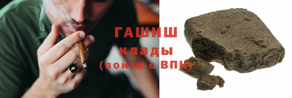 кокаин колумбия Нязепетровск