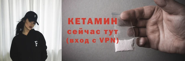 соль курить ск Нягань