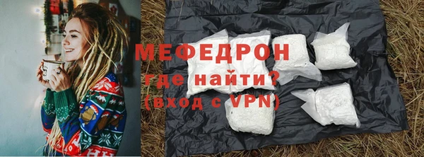 соль курить ск Нягань