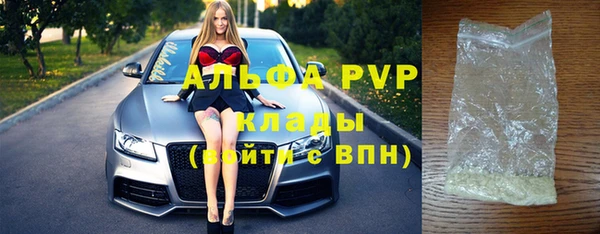 прущий лед Няндома