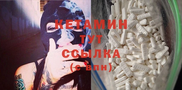 соль курить ск Нягань