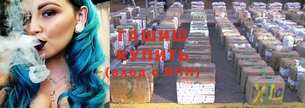 прущий лед Няндома
