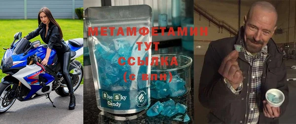 прущий лед Няндома