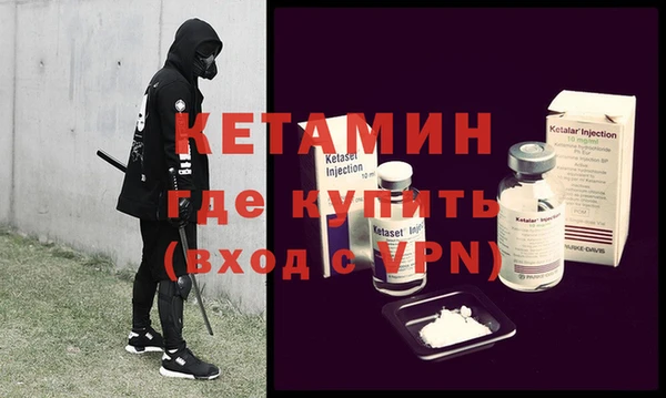соль курить ск Нягань