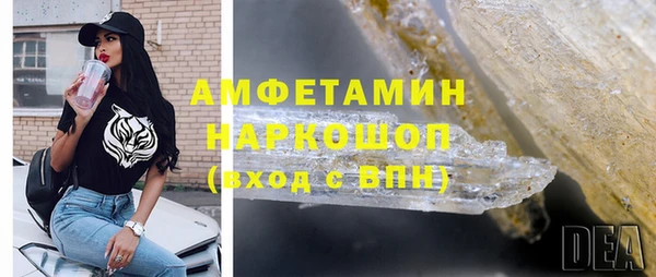 прущий лед Няндома