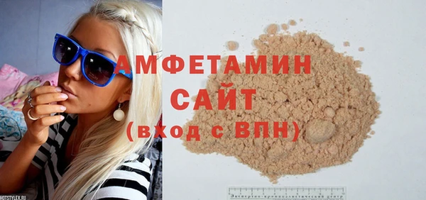 соль курить ск Нягань