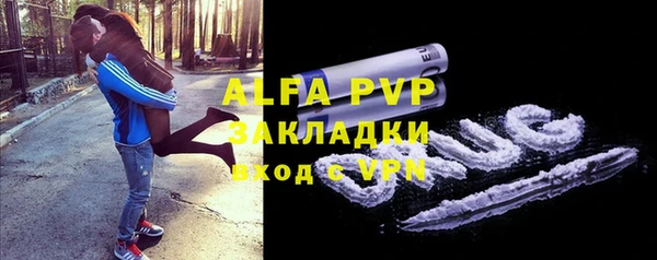прущий лед Няндома