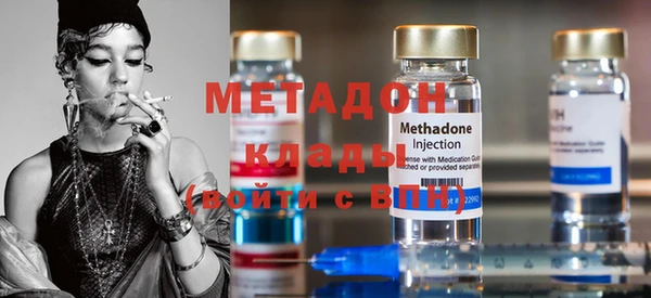 кокаин колумбия Нязепетровск