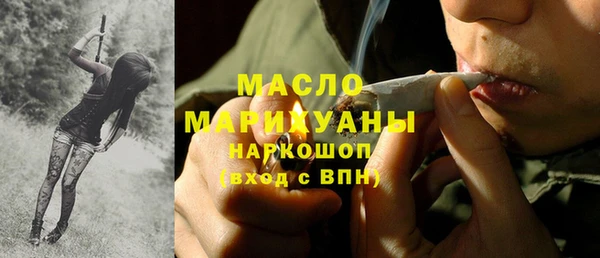 кокаин колумбия Нязепетровск