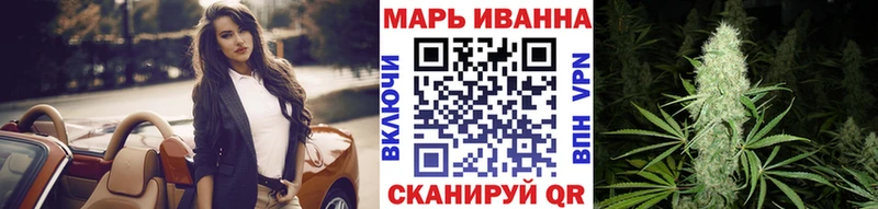 Бошки марихуана марихуана  как найти   Киренск 